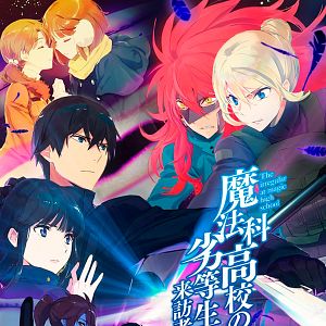 Foto The Irregular at Magic High School