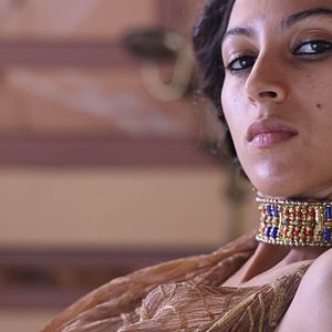 Foto El Corazón del Imperio