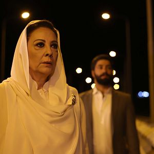 Foto Hercai: Amor y Venganza