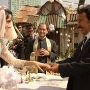 Foto Un Mundo Maravilloso