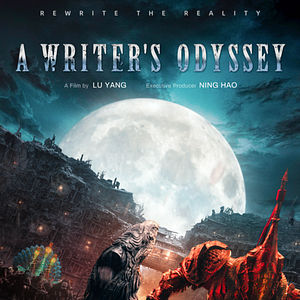 Foto A Writer's Odyssey