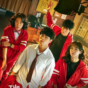 Foto A la caza de espíritus malignos