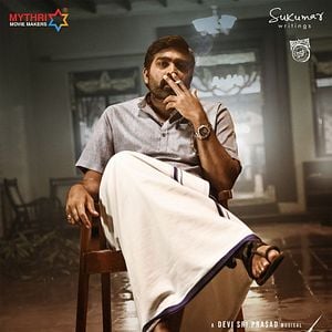 Foto Durante la Pleamar