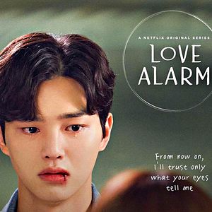 Foto Love Alarm