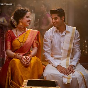 Foto El amor es un templo