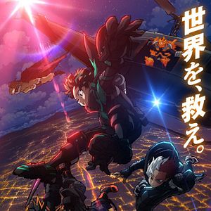 Foto My Hero Academia: Misión Mundial De Héroes