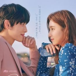 Foto El amor es la meta