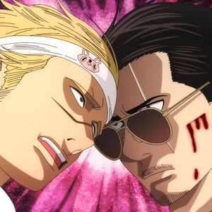 Foto The Way of the Househusband