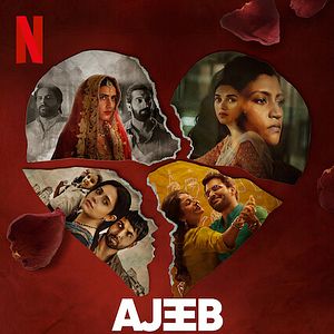 Foto El tercero en discordia