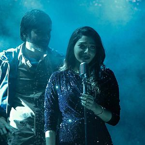 Foto Un mundo complicado