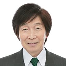 Foto Toshio Furukawa