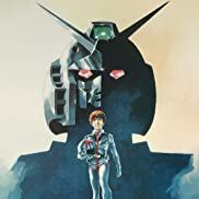 Foto Mobile Suit Gundam I