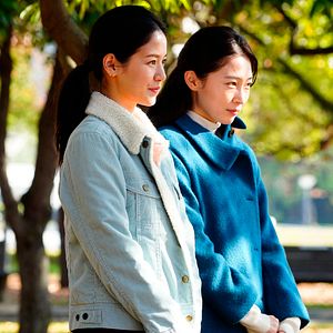 Foto Reika Kirishima