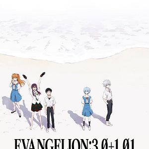 Foto Evangelion: 3.0+1.0 Thrice Upon a Time