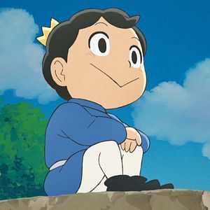 Foto Ranking of Kings