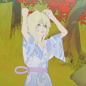 Foto Bright: Alma de samurái