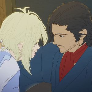 Foto Bright: Alma de samurái