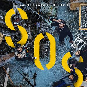 Foto Desastre: 500 Metros Bajo Tierra