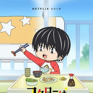 Foto KOTARO VIVE SOLO