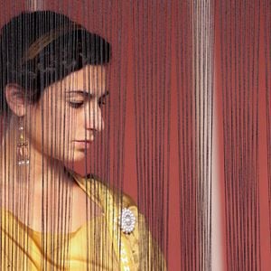 Foto El Corazón del Imperio