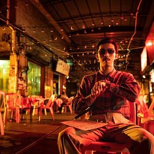 Foto Are You Lonesome Tonight?