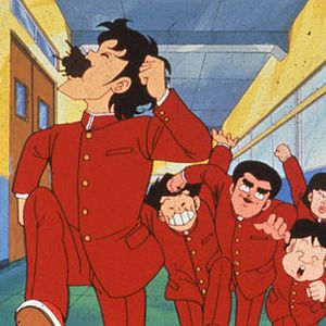 Foto ¡High School! Kimengumi