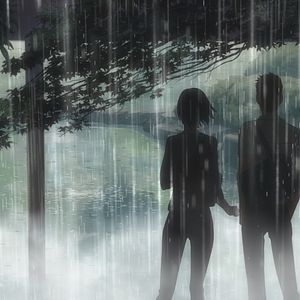 Foto Kotonoha no Niwa
