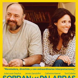 Foto Una segunda oportunidad