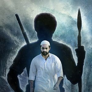 Foto RRR: La película