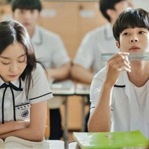 Foto Aquel año nuestro