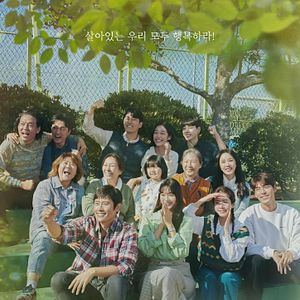 Foto Nuestro horizonte azul