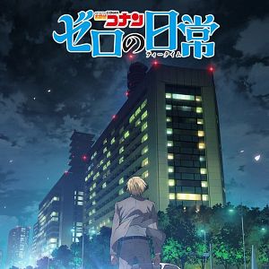 Foto Detective Conan: La hora del té de Cero