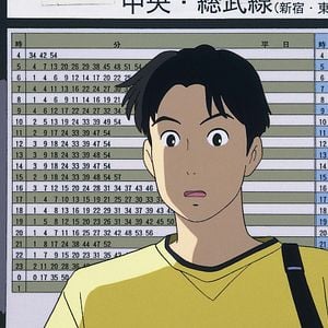 Foto Puedo escuchar el mar