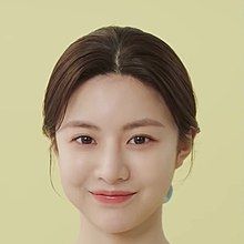Foto Go Yoon Jung