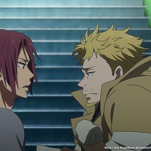 Foto Free! The Final Stroke