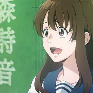 Foto Sing a Bit of Harmony