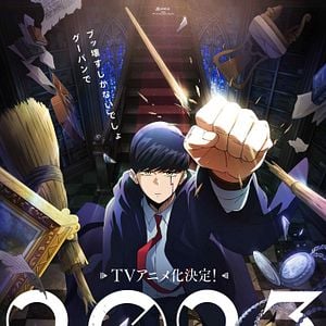 Foto Mashle: Magic and Muscles