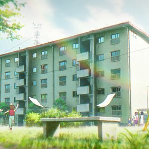 Foto Hogar a la deriva