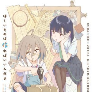 Foto Do It Yourself!!