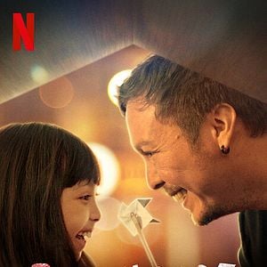 Foto Casa de muñecas