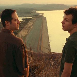 Foto Desierto privado