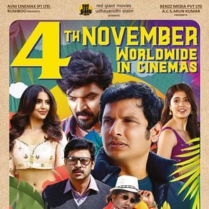 Foto Coffee with Kadhal