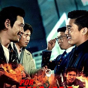 Foto Por encima de la ley