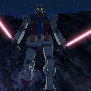 Foto Mobile Suit Gundam: Isla de Cucuruz Doan