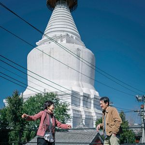 Foto The Shadowless Tower