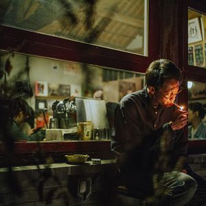 Foto The Shadowless Tower