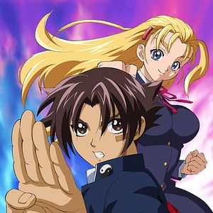 Foto The Mightiest Disciple Kenichi