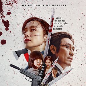 Foto Boksoon debe morir