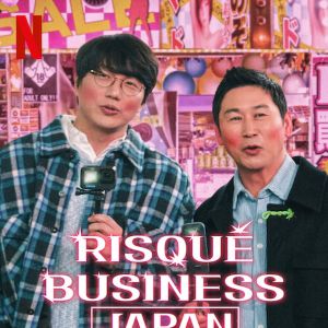 Foto Asuntos picantes: Japón