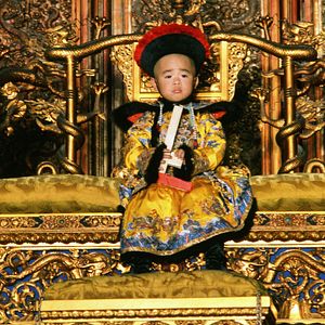 Foto El último emperador